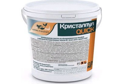 BESTWAY Кристалпул QUICK 20г. (0,8 кг)