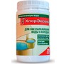 BESTWAY Хлорэксель 2,7г. (1 кг)