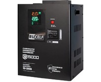 RUCELF RS15000 (КА00010506)