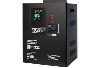 RUCELF RS15000 (КА00010506)