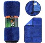 LISA LS0113 из суперплотной микрофибры для чистки, сушки и полировки кузова 40х60см, высокий ворс, плотность 750г/м2 48879