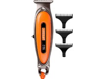 ARESA AR1871