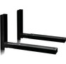 TRONE C2 для СВЧ черный