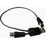 РЭМО (56002) BAS8001 USB инжектор (пакет)