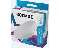 КОСМОС LKSM LED10WGX5345C