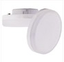 ECOLA T5UV60ELC LED PREMIUM GX53/6W/4200K