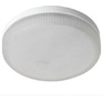 ECOLA T5UV85ELC PREMIUM GX53/8,5W/4200K матовая