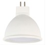 ECOLA M2UV54ELB MR16 LED PREMIUM 5,4W/GU5.3/4200K