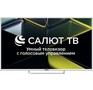 ASANO 43LU5011T UHD 4K SMART TV Салют