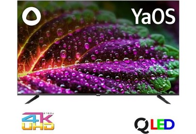BBK 55LED9232/UTS2C QLED SMART TV Android Ultra HD безрамочный