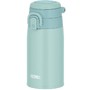 THERMOS JOS400 MBL