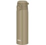 THERMOS JOS750 BE