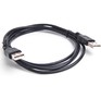 СИГНАЛ USB AUSB А, 1,5 м
