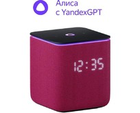 ЯНДЕКС YNDX00054PNK Умная колонка Станция Миди Алиса малиновый