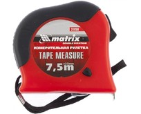 MATRIX Рулетка Double fixation,7,5 м х 25 мм,обрезиненный корпус,двойная плавная фиксация 31058