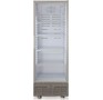 БИРЮСА M521RN 545л металлик витрина