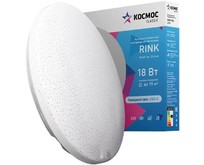 КОСМОС Classic RINK KCRin18W_6500 белый