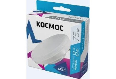 КОСМОС LKSM_LED8WGX5345C