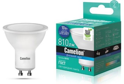 CAMELION (14402) LED10GU10/865/10Вт
