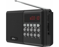 RITMIX RPR001, черный