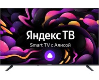 STARWIND SWLED43UG403 UHD SMART TV Яндекс Frameless