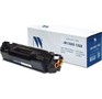 NV PRINT NVW1360X черный (C2420)