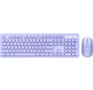 SMARTBUY (SBC105AGL) 105AG лаванда
