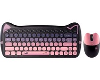 SMARTBUY (SBC668396AGKT2) 668396 Kitty 2 чернорозовый