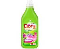 GRASS 125873 Dory концентрат для цветного белья (флакон 1,8л)