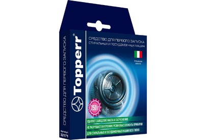 TOPPERR 32171 Средство для первого запуска стиральных и посудомоечных машин, 250 г