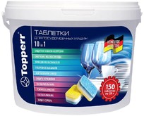 TOPPERR 33150 Таблетки для посудомоечных машин 10в1, 150 шт. в уп. ®