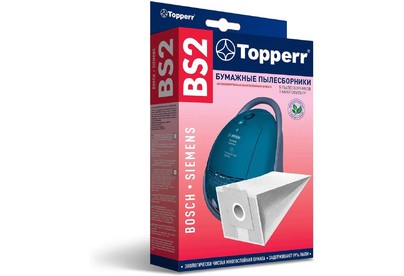 TOPPERR BS 2 Пылесборник для пылесоса BoschSiemens(Тип H, A,G, D, B) 5 шт (1001)