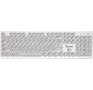 SMARTBUY SBK252AGWC белосерый