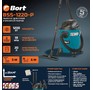BORT BSS1220P