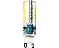 ECOLA G9QV50ELC G9/5W/4200K