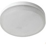 ECOLA T5QV85ELC GX53/8,5W/4200K матовая
