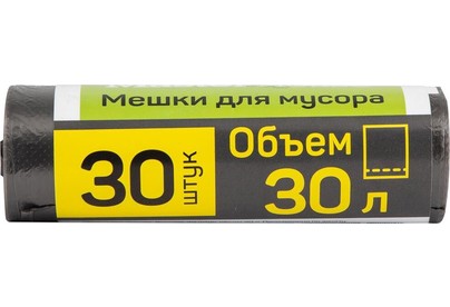 MASTER HOUSE ВЫНОСИ 30л*30шт.4,7мкр 60141