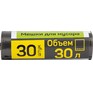 MASTER HOUSE ВЫНОСИ 30л*30шт.4,7мкр 60141