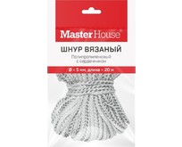 MASTER HOUSE п/п с/с Вязаный 5мм 20м 60337