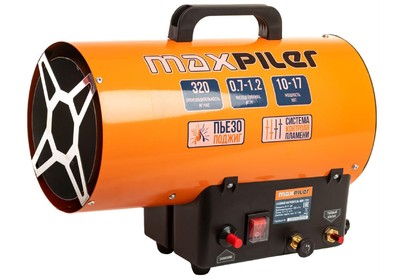 MAXPILER MGH1701