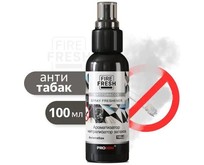 AVS Ароматизаторспрей (нейтрализатор запахов) Stop Smell (Antitobacco/Антитабак) 100 мл AFS017