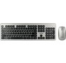 SMARTBUY (SBC233375AGGK) 233375AG серочерный