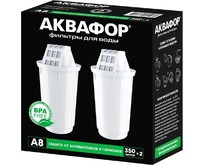 АКВАФОР A8 (2 шт.)