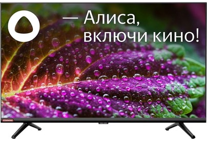 STARWIND SWLED32SG300 HD SMART TV Яндекс