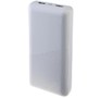 PERFEO (PF_E2092)  20000 mah , белый