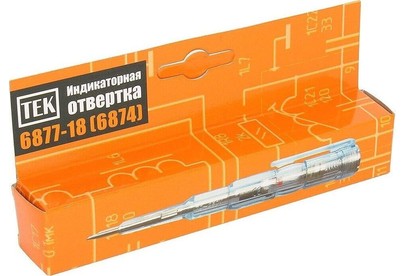РЕСАНТА 687718 (6874) световая 61/10/157