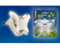 UNIEL (10318) DTL308 БАБОЧКА