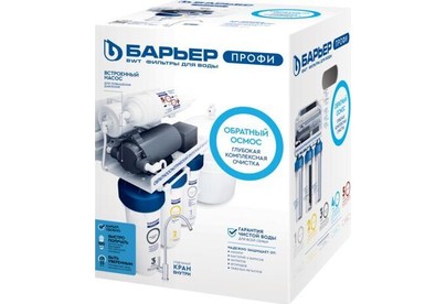 БАРЬЕР Н151Р02 ПРОФИ ОСМО 100 BOOST