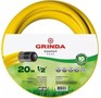 GRINDA 84290031/220_z02
