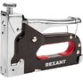REXANT (125403) СТЕПЛЕР МЕБЕЛЬНЫЙ МЕТАЛЛИЧЕСКИЙ СО ВСТАВКАМИ 3 В 1